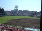 甲子園球場